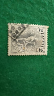 YUNANİSTAN-1900-02   2L      MERÜR   .USED - Gebruikt