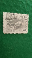 YUNANİSTAN-1900-02   2L      MERÜR   .USED - Used Stamps