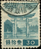 Pays : 253,11 (Japon : Régence (Hirohito)   (1926-1989))  Yvert Et Tellier N° :   274 (o) - Usados