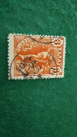 YUNANİSTAN-1900-02   3L      MERÜR   .USED - Used Stamps