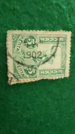 YUNANİSTAN-1900-02   5L      MERÜR   .USED - Used Stamps