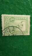 YUNANİSTAN-1900-02   5L      MERÜR   .USED - Oblitérés