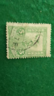 YUNANİSTAN-1900-02   5L      MERÜR   .USED - Oblitérés