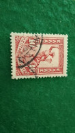 YUNANİSTAN-1900-02   10L      MERÜR   .USED - Gebruikt