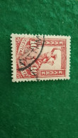 YUNANİSTAN-1900-02   10L      MERÜR   .USED - Used Stamps