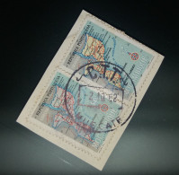 MARCOFILIA - MOÇAMBIQUE - MUECATE - Postmark Collection