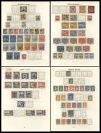 BRITISH COMMONWEALTH 1840-1935 M Collection On Imperial Album Leaves, Dissected And Housed In Ten Lighthouse De Luxe Alb - Andere & Zonder Classificatie