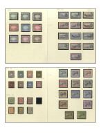 BRITISH COMMONWEALTH QV TO QEII M & U Collection On Leaves. Aden To Virgin Islands Ranges Of Full Or Part Sets, Singles  - Other & Unclassified