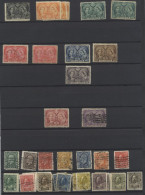 BRITISH COMMONWEALTH M & U Collection In A Large Stock Book Incl. Canada With 1897 Jubilee Vals To 8c, M Fair, , M Heavy - Altri & Non Classificati