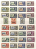 1935 Silver Jubilee Complete Set, With Egypt, M Good To Fine. (250) Cat. £1700 - Other & Unclassified