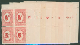 1929 1½d Centenary Set Of Twelve Plate Blocks Of Four, Each From The Top Left Corner, Hinged On The Selvedge Only, SG.11 - Altri & Non Classificati