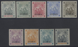 1897 Diamond Jubilee Set, Optd SPECIMEN, O.g (6d Rounded Corner Perf), SG.116s/124s, Cat. £300 (9) - Other & Unclassified