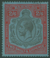 1924-32 MSCA 10s Green & Red On Pale Emerald Showing The' Broken Crown & Scroll' Variety, M (centred Low To Right), SG.9 - Autres & Non Classés