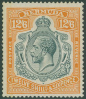 1924-32 MSCA 12/6d Grey & Orange Showing The 'broken Crown & Scroll' Variety, M (lightly Toned Gum), SG.93b. (1) Cat. £7 - Autres & Non Classés