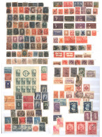 1850-1967 M & U Collection In Large Stock Book Incl. A Few Imperfs, 1878-79 To 300r, 1000r, Liberty Issues, 1900 Discove - Altri & Non Classificati