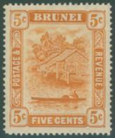 1916 Colour Change Issue 5c Orange Showing The '5c' Retouch, M (gum Toned), Scarce, SG.49a, Cat. £650 (1) - Andere & Zonder Classificatie