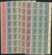 TELEGRAPH STAMPS 1946 Complete Set Of The 'Peacock' Issue In Top Marginal UM Blocks Of Twenty Four, SG.T1/7, Cat. £1680+ - Otros & Sin Clasificación