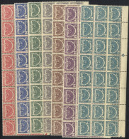 TELEGRAPH STAMPS 1946 Complete Set Of The 'Peacock' Issue In Top Marginal UM Blocks Of Twenty Four, SG.T1/7, Cat. £1680+ - Andere & Zonder Classificatie