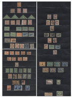 CANADA & NEWFOUNDLAND Small Range On Stock Leaves (all Periods) Predominantly U Incl. Canada 1859 5c (4), 10c, 12½c (6), - Sonstige & Ohne Zuordnung