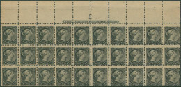 1882-97 Montreal/Ottawa Printing ½c Black Top Marginal Block Of Thirty (split After 6th Stamp), Full O.g, Minor Faults, - Otros & Sin Clasificación