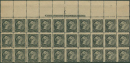 1882-97 Montreal/Ottawa Printing ½c Black Top Marginal Block Of Thirty (split After 6th Stamp), Full O.g, Minor Faults, - Altri & Non Classificati