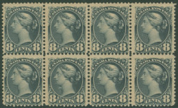 1893 8c Blackish Purple Block Of Eight, Full O.g (all UM) Gum Toned, One Stamp Small Thin, Fresh Appearance & Very Attra - Andere & Zonder Classificatie