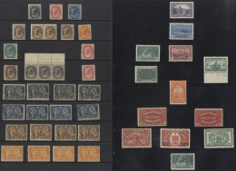 1897-1949 UM Or M (few Unused) Selection On Stock Pages, Incl. 1897 Jubilee  ½c, 1c, 5c, 6c (four Of Each, Cat. £1100),  - Other & Unclassified