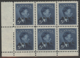 OFFICIALS 1904 O.H.M.S 5ct Blue, Lower Left Corner Marginal Block Of Six, Showing 'missing Stops After 'O' & 'H' (R10/2) - Other & Unclassified