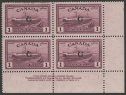 OFFICIALS 1946  Purple Optd 'G' UM Lower Right Corner Marginal Block Of Four, SG.189, Cat. £320+ - Other & Unclassified
