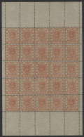 1878 Large Dragon 3ca Vermilion Thin Paper With 2.5mm Spacing, Complete Sheet Of 25 With Full Margins & Gum, Just A Hint - Autres & Non Classés