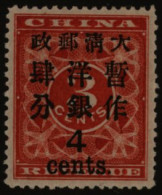 1897 (Jan) 4c On 3c Deep Red Large Surcharge As Type 19, Rather Heavily Hinged But Fresh And Well Centred Part O.g. Cat. - Sonstige & Ohne Zuordnung