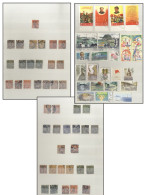 1897-2015 Mainly U & UM (modern At Rear) Collection In A Large 64 Page Stock Book, Incl. 1897 Revenue 2c On 3c, SG.89 (C - Other & Unclassified