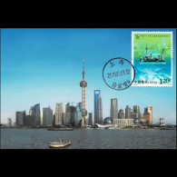 2010-10 CHINA The Opening Of World Expo 2010 Shanghai MC-Y - Maximumkaarten