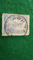 YUNANİSTAN-1900-02   25L      MERÜR   .USED - Gebruikt