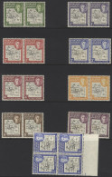 1946 Thick Map 3d Lower Marginal Block Of Four, UM Incl. 'tear Drop' Variety, SG.G4/G4e (pulled Perf Lower Right Corner) - Autres & Non Classés