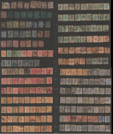 1855-89 Mainly U (a Few M) Duplicated Accumulation Laid Out On Hagner Leaves, Comprising 1855 5k, U, Pmk. & Pen Cancels, - Sonstige & Ohne Zuordnung