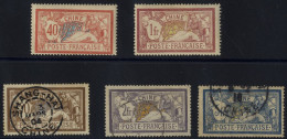 FRENCH PO'S IN CHINA 1902 Merson Issues 40c Part O.g. 1f O.g - Toned Gum, SG.43 & 45, 50c, 2f Pulled Perf & 5f Good To F - Autres & Non Classés