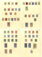 1886-1935 U Collection Incl. 1886 To 6d, 1886-87 To 1s (no 4d), 1889 Surcharge Set (no 40c) With 25c Var. Small 'I' (Cat - Autres & Non Classés