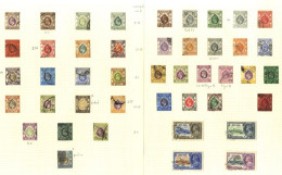 1863-1997 M & U Collection On Leaves Incl. QV, Good To FU Range, KEVII Vals To  U, KGV Vals To  &  U, 1935 Jubilee Set F - Other & Unclassified