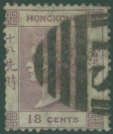 1863-71 18c Lilac, Used Treaty Port Barred Oval 'SI' For SHANGHAI (Type A), Few Short Perfs Left Side & Tiny Corner Crea - Autres & Non Classés