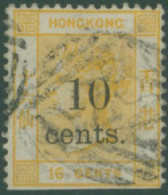 1880 10c On 16c Yellow, Good U With Treaty Port Barred Oval 'D28' Of Kiungchow, Trimmed At Base, SG.Z558, Rare, Cat. £20 - Sonstige & Ohne Zuordnung