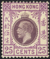 1912-21 25c Purple & Magenta, Type 13, Fresh M, SG.109, Cat. £300. - Andere & Zonder Classificatie