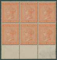 1882 3a Orange Lower Marginal UM Block Of Six, Light Even Gum Toning, SG.93, Cat. £240+ - Other & Unclassified