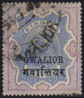 GWALIOR 1885-97 5r Ultramarine & Violet With Long Hindi Inscription Showing The 'small G' Variety, FU, Colour Slightly F - Other & Unclassified