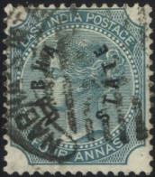 NABHA 1885 4a Blue Green With Oval Opt, FU, SG.4. Cat. £425 - Other & Unclassified