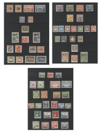 1915-35 M Range Comprising 1915 Coronation Set (Cat. £80), 1919 Peace Set (Cat. £48), Airs (Cat. £1025), 1920 Census Set - Andere & Zonder Classificatie