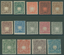 B.E.A 1890-95 ½a To 5r Set (excl. 2½a Black & Yellow), Part O.g. Some Vals With Toning, SG.14/19, Cat. £550 (14) - Andere & Zonder Classificatie