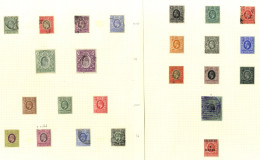 K.U.T 1903-60 M & U Collection On Leaves Incl. 1903 1r M, 2r U, 1922 To 10s U, 1935 Pictorial Defin Set To 10s U, 1938-5 - Other & Unclassified