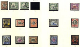 K.U.T 1935-37 Pictorial Defin Set, Good To FU Incl. 5c Type I & II, £1 Corner Fault. Cat. £200 Excl. £1 Val. (15) Cat. £ - Andere & Zonder Classificatie