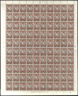 K.U.T 1942 1c Black & Chocolate Brown, Complete Sheet Of 100 (Pl.4a) Incl. Varieties 'break In Birds Breast' (R2/5) & 'r - Otros & Sin Clasificación